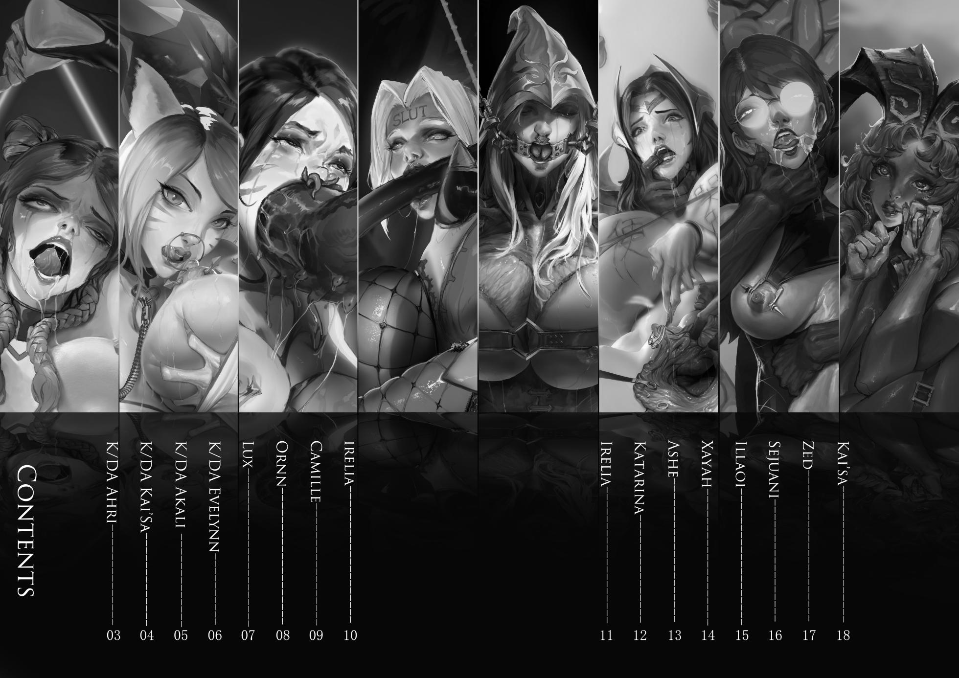 [帝国貴族 (JM)] LOL同人画集 巻ノ一 (League of Legends) - Page 3