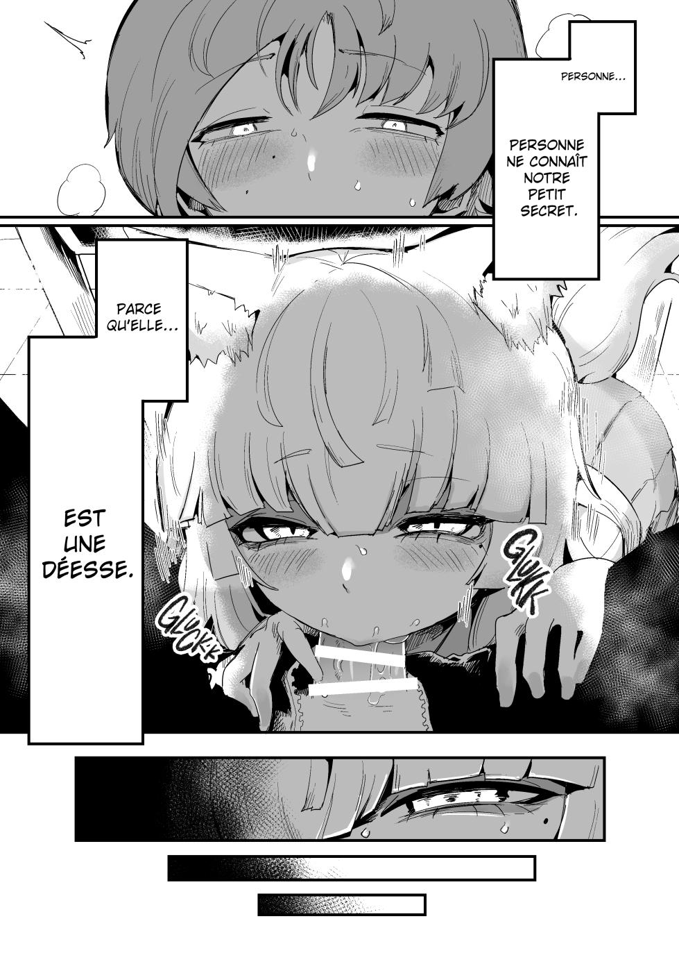 [Aimai no Wakusei (Nabatani Kinoko)] Tonari no Seki no Kitsune Musume-san | La fille renarde assise à coté de moi [French] [Sloth] - Page 4
