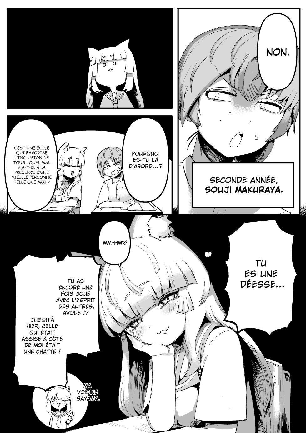 [Aimai no Wakusei (Nabatani Kinoko)] Tonari no Seki no Kitsune Musume-san | La fille renarde assise à coté de moi [French] [Sloth] - Page 8
