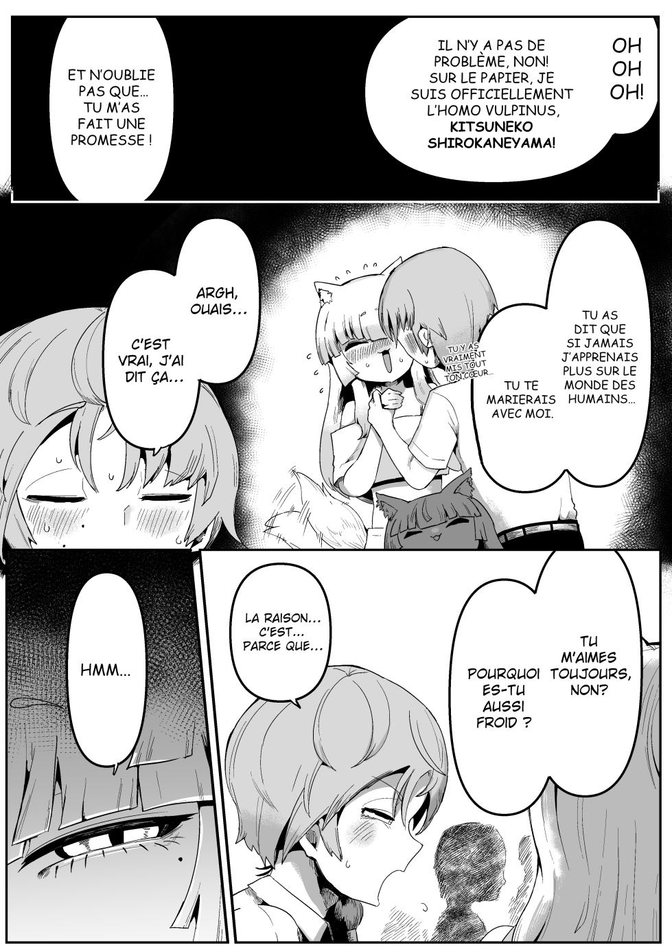 [Aimai no Wakusei (Nabatani Kinoko)] Tonari no Seki no Kitsune Musume-san | La fille renarde assise à coté de moi [French] [Sloth] - Page 9