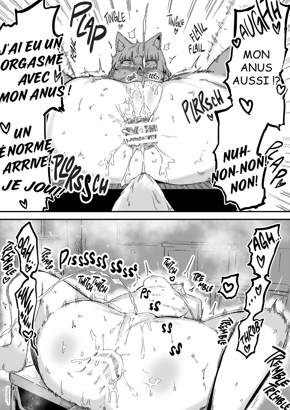 [Aimai no Wakusei (Nabatani Kinoko)] Tonari no Seki no Kitsune Musume-san | La fille renarde assise à coté de moi [French] [Sloth] - Page 28