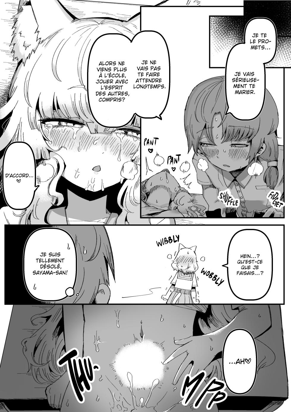 [Aimai no Wakusei (Nabatani Kinoko)] Tonari no Seki no Kitsune Musume-san | La fille renarde assise à coté de moi [French] [Sloth] - Page 30
