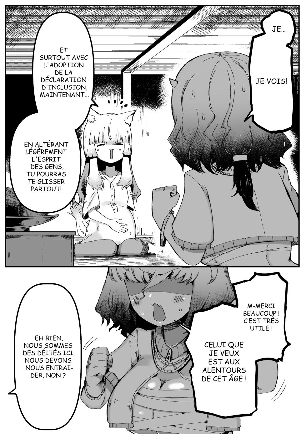 [Aimai no Wakusei (Nabatani Kinoko)] Tonari no Seki no Kitsune Musume-san | La fille renarde assise à coté de moi [French] [Sloth] - Page 32