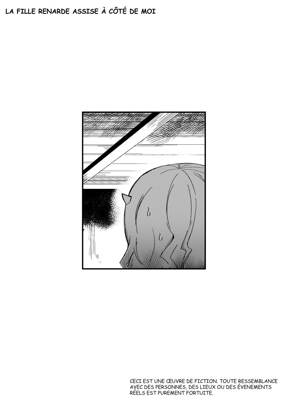 [Aimai no Wakusei (Nabatani Kinoko)] Tonari no Seki no Kitsune Musume-san | La fille renarde assise à coté de moi [French] [Sloth] - Page 35