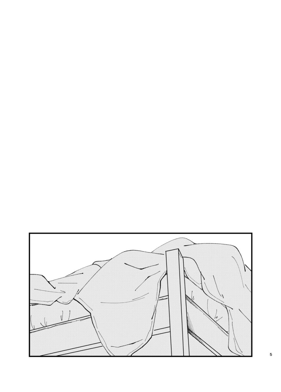 [NKGR (wogura)] 狢 (Prince of Tennis) [Digital] - Page 3