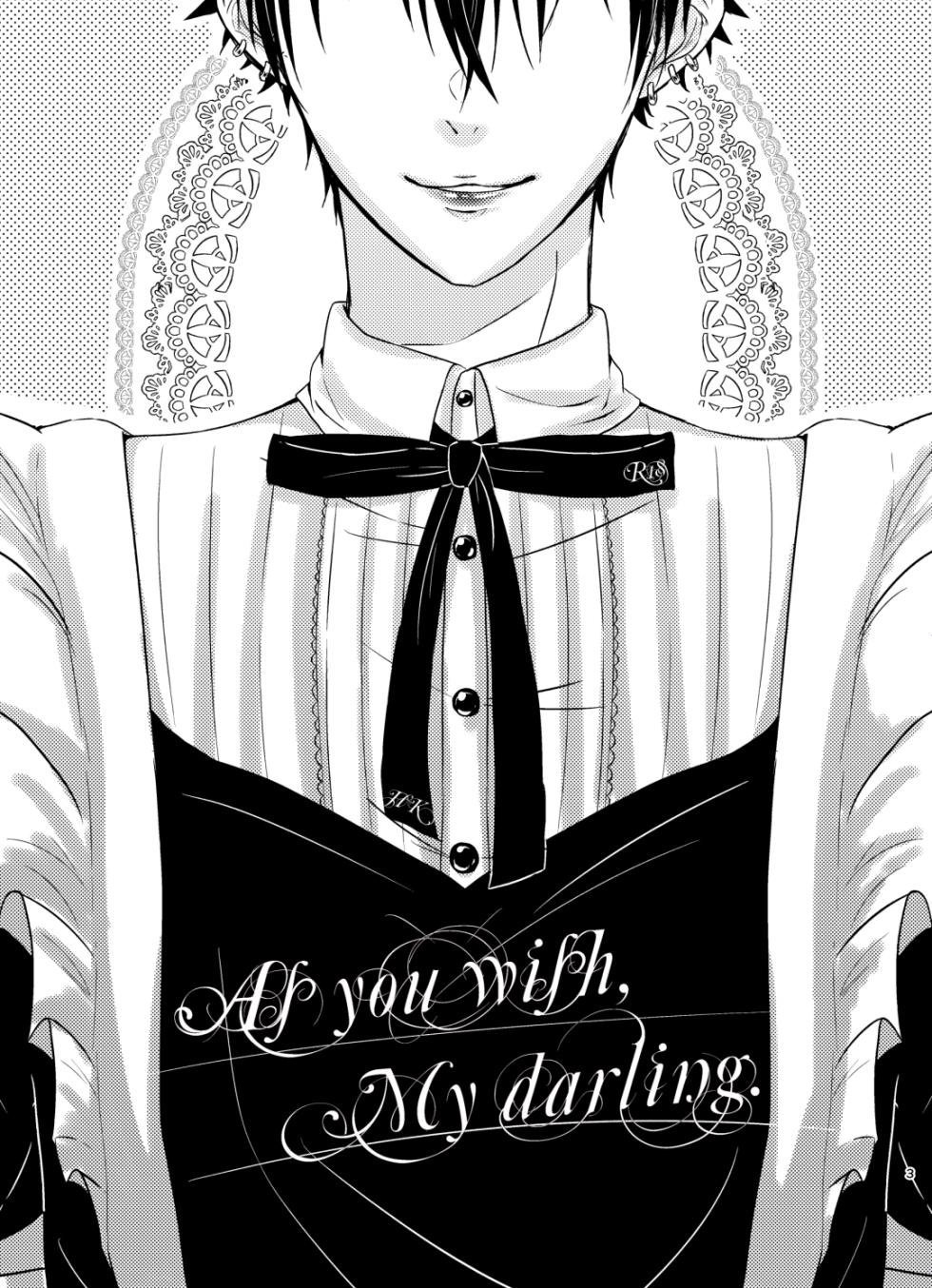 [NKGR (wogura)] 仰せのままに、ご主人様 (Prince of Tennis) [Digital] - Page 2