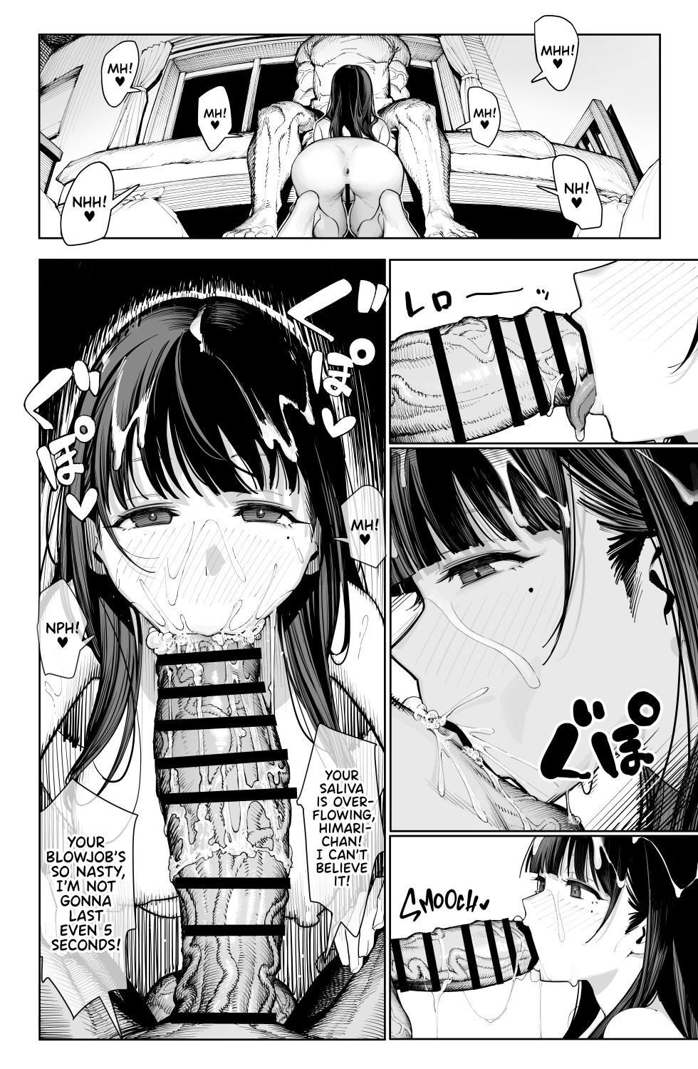 [Tatsumaki Denchi (Kaimei)] Dekachin no Tairyou Shasei de Botebara Anal Sex | I Gave My Cousin a Preggo Tummy After Cumming Buckets Inside Her! [English] [Team Rabu2] - Page 12