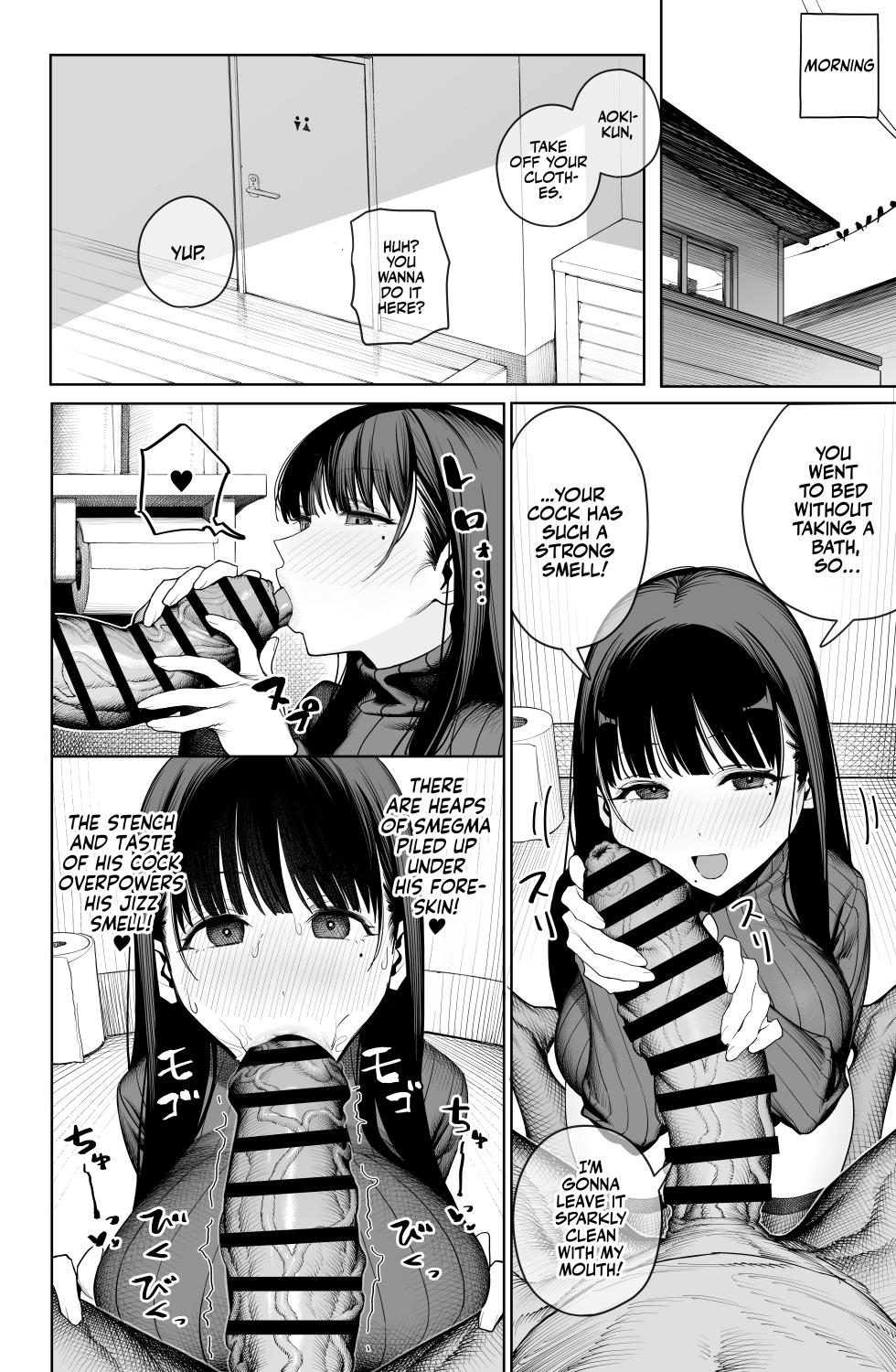 [Tatsumaki Denchi (Kaimei)] Dekachin no Tairyou Shasei de Botebara Anal Sex | I Gave My Cousin a Preggo Tummy After Cumming Buckets Inside Her! [English] [Team Rabu2] - Page 28