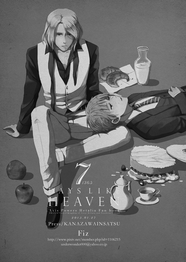 [Fiz (ilo)] 7/365days LIKE HEAVEN (Hetalia: Axis Powers) [Web Sairoku] - Page 40