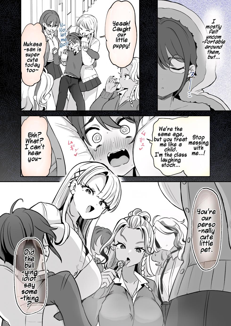 [Kamiya Zuzu] Rental? Kanojo #6 | Rental? Girlfriend #6 [English] [Maika] - Page 4