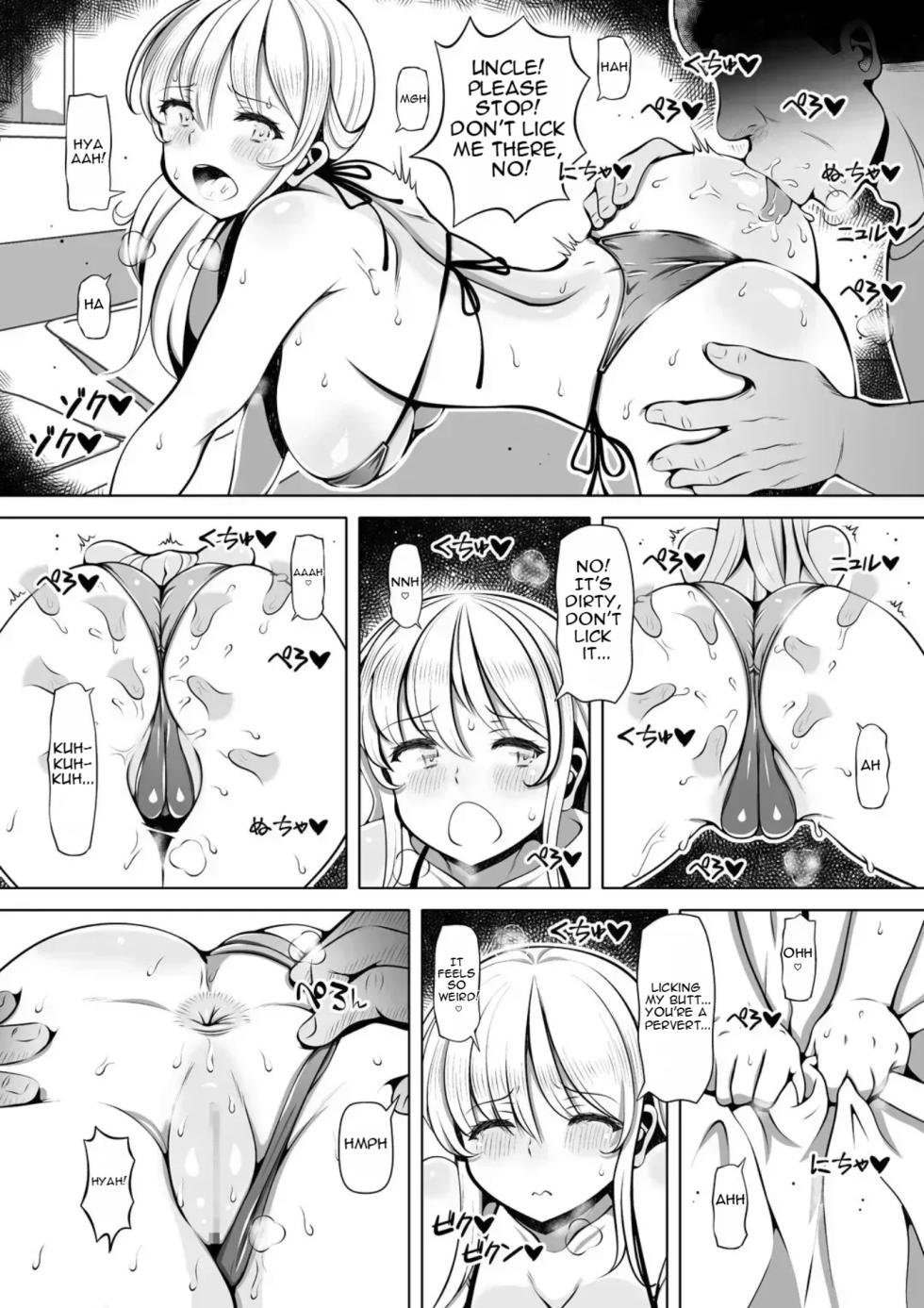 [Nemuneko] A Great Crime~Uncle's Behavior Changed After Throwing Away the Masturbation Sleeve [MTL] - Page 14