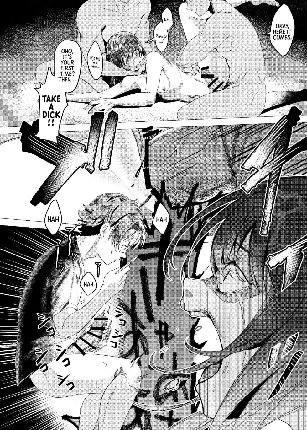 [Alisame] I Shouldn't Jerk Off to the Leaked Video of my Beloved Sister (ENG) =TB= - Page 10