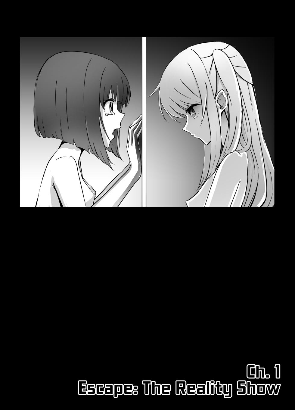 [Kuroba bu] Hoshino Ruby to Arima Kana-chan Ryona (Oshi no Ko) [English] =TB= - Page 2