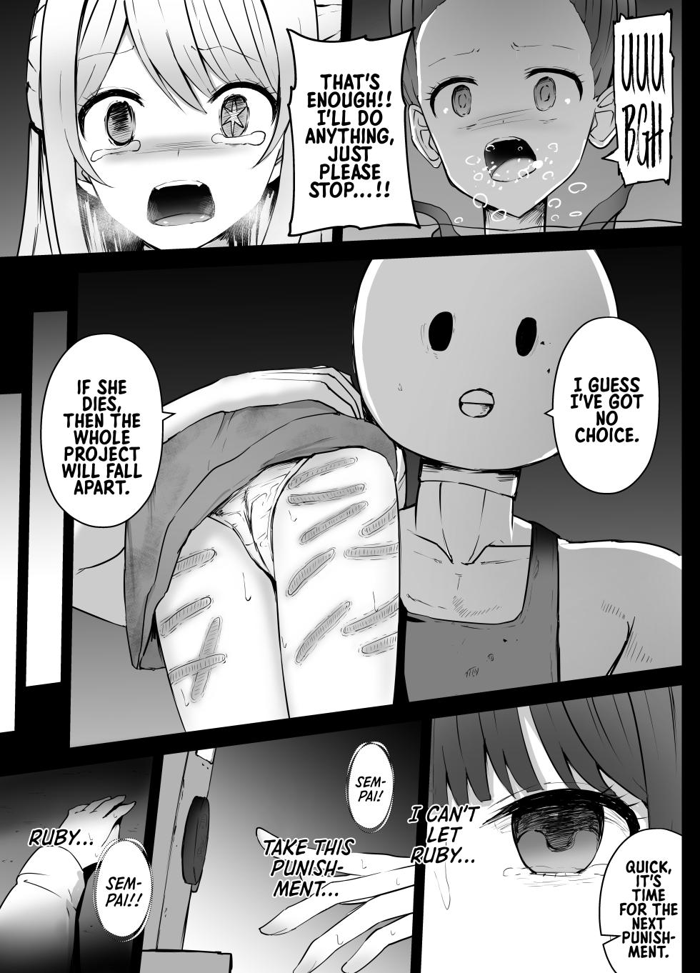 [Kuroba bu] Hoshino Ruby to Arima Kana-chan Ryona (Oshi no Ko) [English] =TB= - Page 31