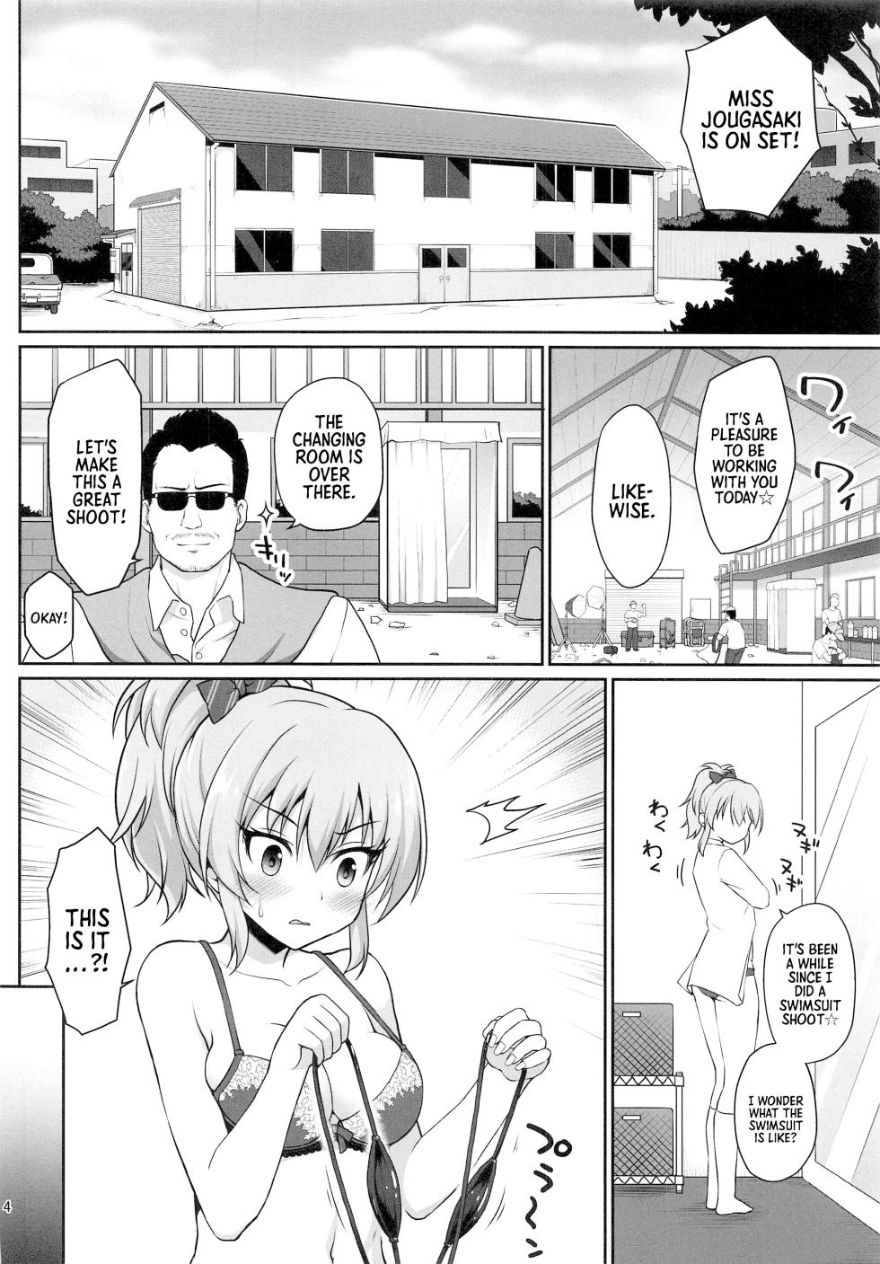 [Haniya (Hanini)] Kyousei Satsuei Geneki Joshi Kousei Idol o Shuudan Rape | Compulsory Photoshoot - Active High School Girl Idol Gets Gang Raped (THE IDOLM@STER CINDERELLA GIRLS) [English] =TB= - Page 3