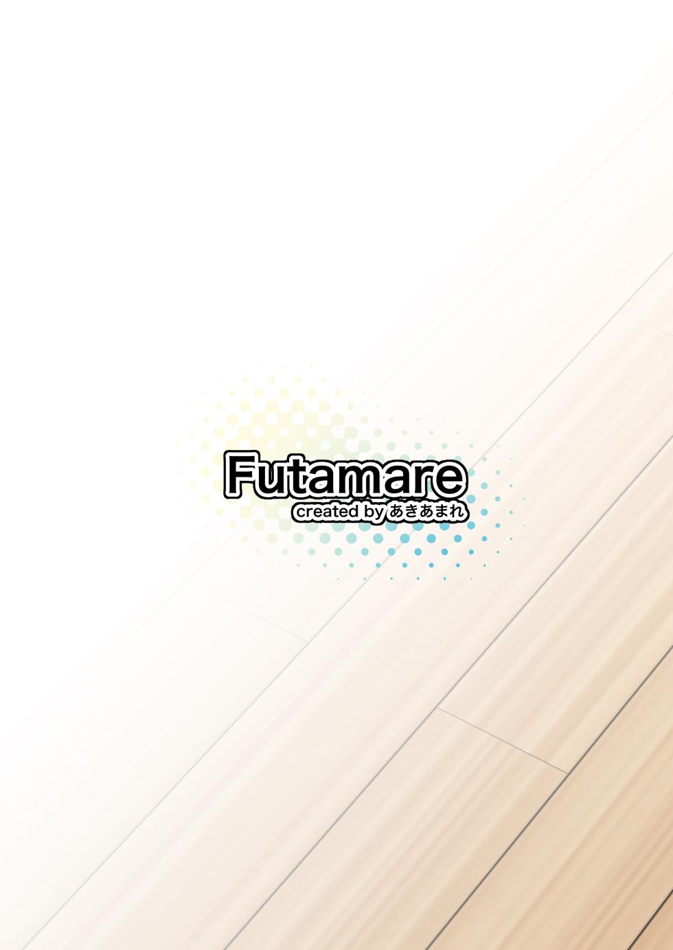 [Futamare (Akiamare)] Futanari Meikko Riara-chan | 两姬酱我的扶她小侄女 [Chinese] [白杨汉化组] - Page 32