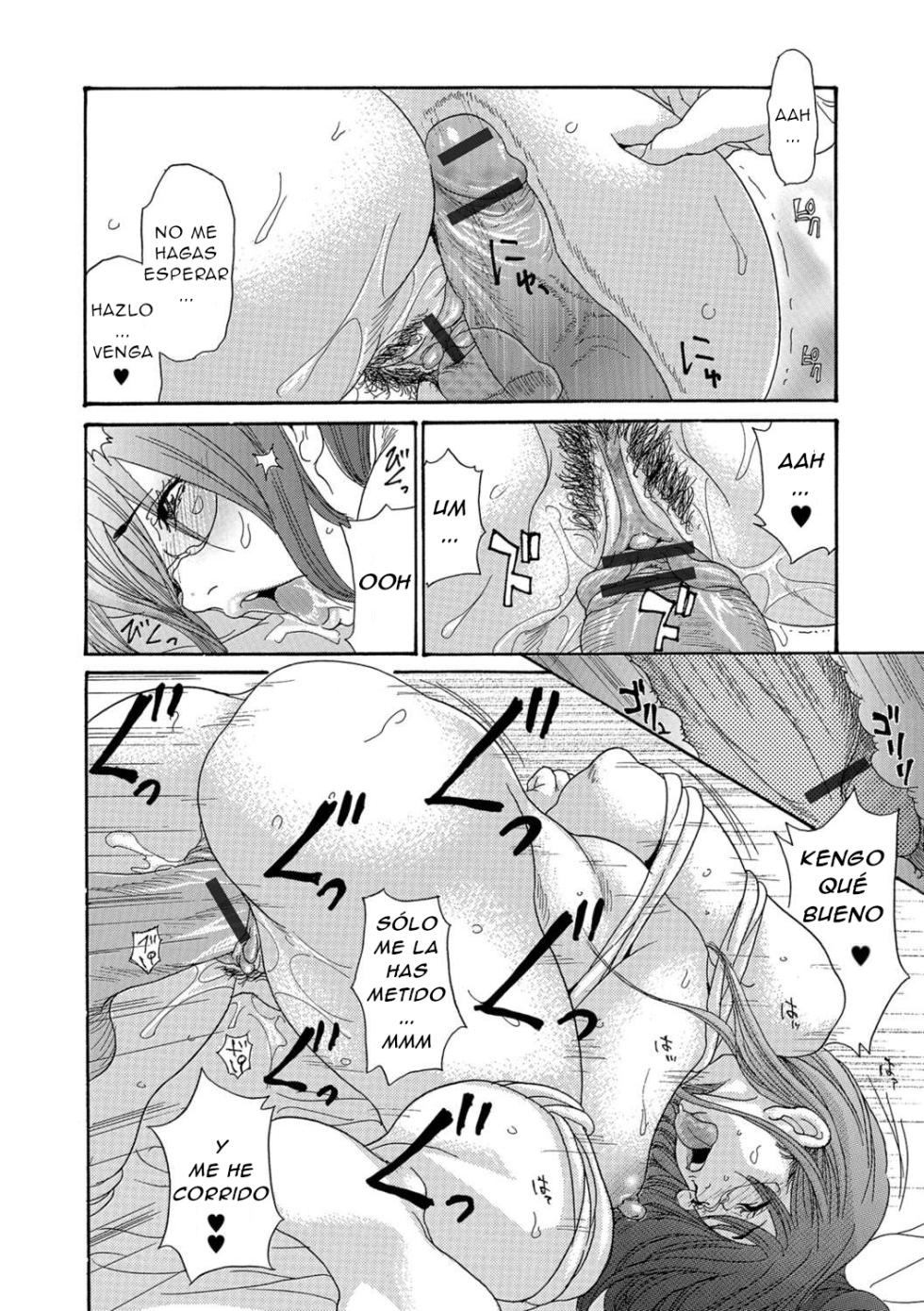 Aoi Hitori - Zuma no Ana CXX ESP - Page 21