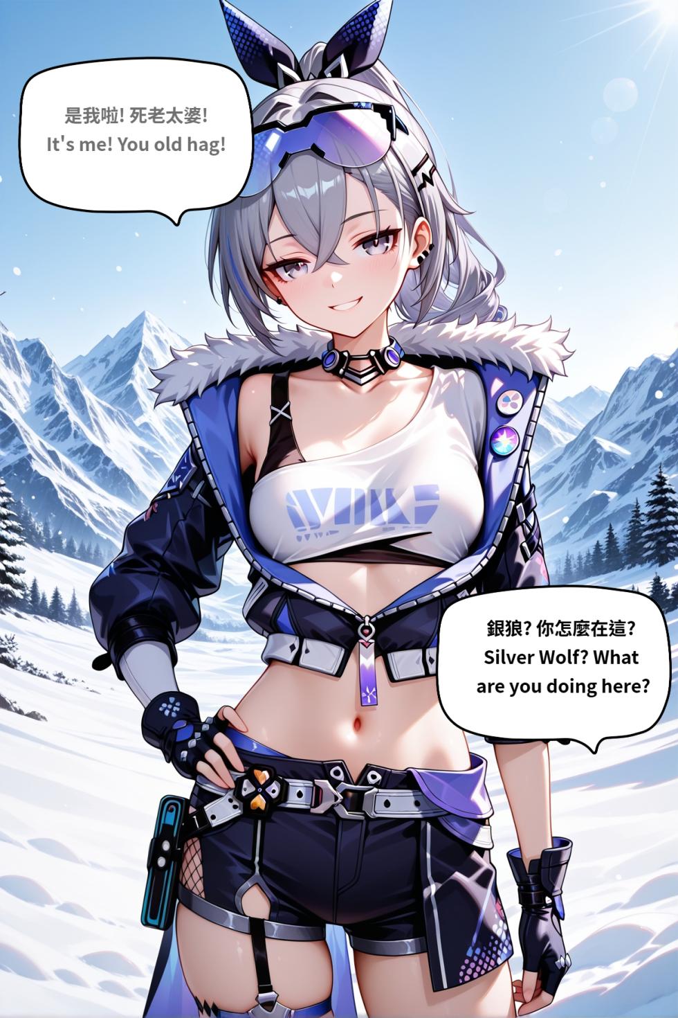 [八可可 Barcoco] 大黑塔 x 穹 | The Herta x Caelus [AI Generated] - Page 7