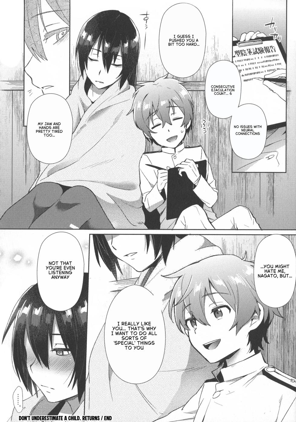 Don't Underestimate a Child 2. Returns [English] - Page 26