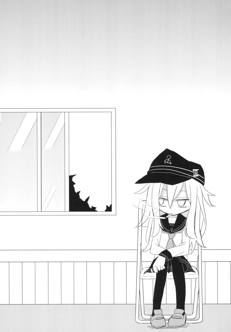 [notice (tsumikisata)] I only knew (Kantai Collection -KanColle-) [Digital] - Page 3