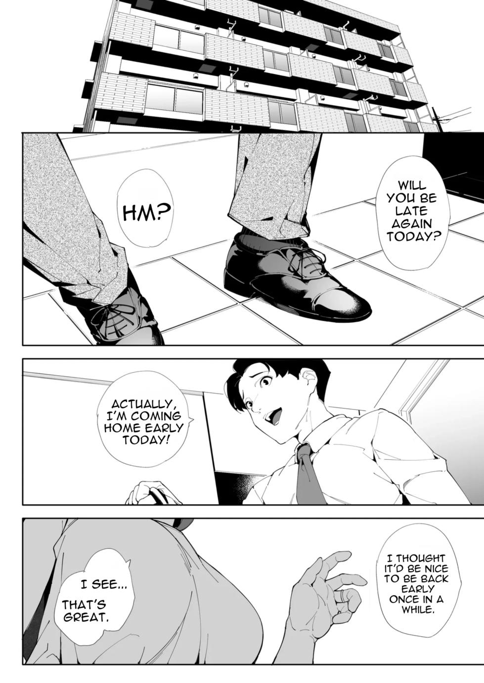 [Kakyuu Bushi] Watashi wa Tsuma de Haha de, Tada no Mesu 3 | I'm a Wife, a Mother, and Just a Female 3 [English] - Page 35