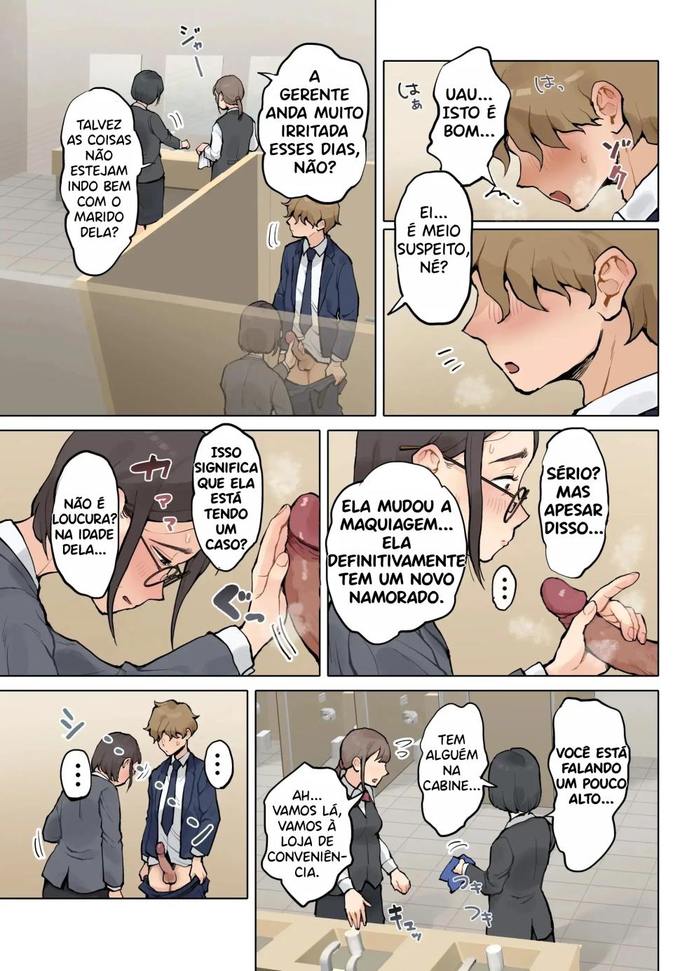 [Fujisaki Chiro] Jukujo no Oba-san ni Kawaii o Renko Shichau Yabai Oikko no Hanashi 2 [Portuguese-BR] [Decensored] - Page 6