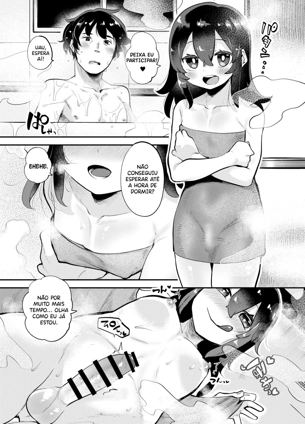 Boku wa Papa no Oyome-san ni Naru Tame ni Umarete Kitanda | I Was Born To Be My Dad's Wife. - Page 5
