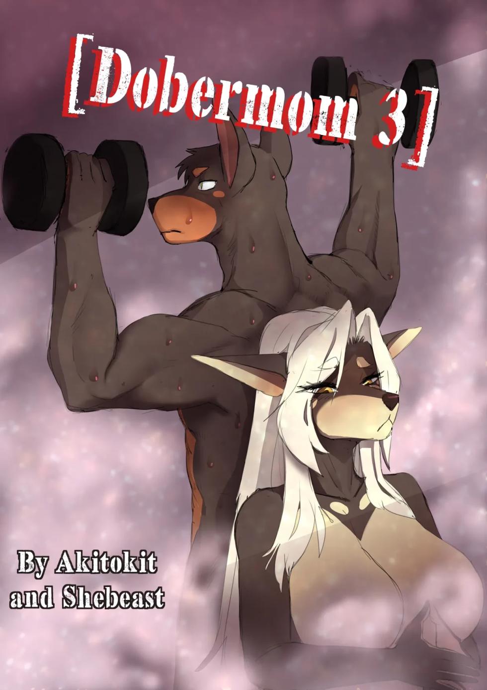 [akitokit] Dobermom 3 [English] - Page 19