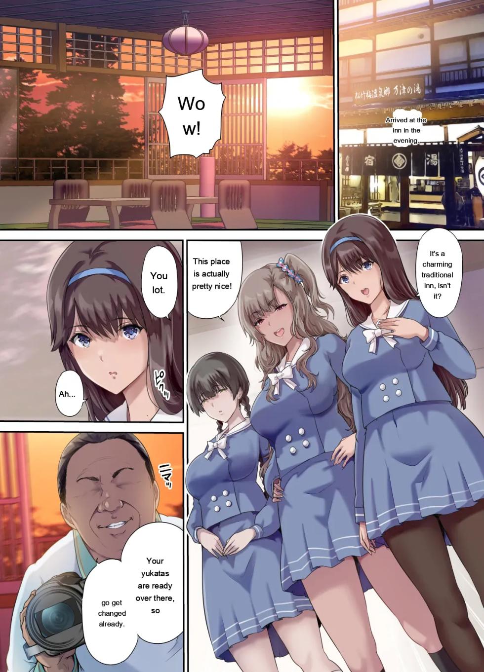 [Kisei Toukyoku (Richard Bahman)] Papa no shinshitsu wa musume tomodachi no tamariba 3 [Eng][MTL] - Page 5