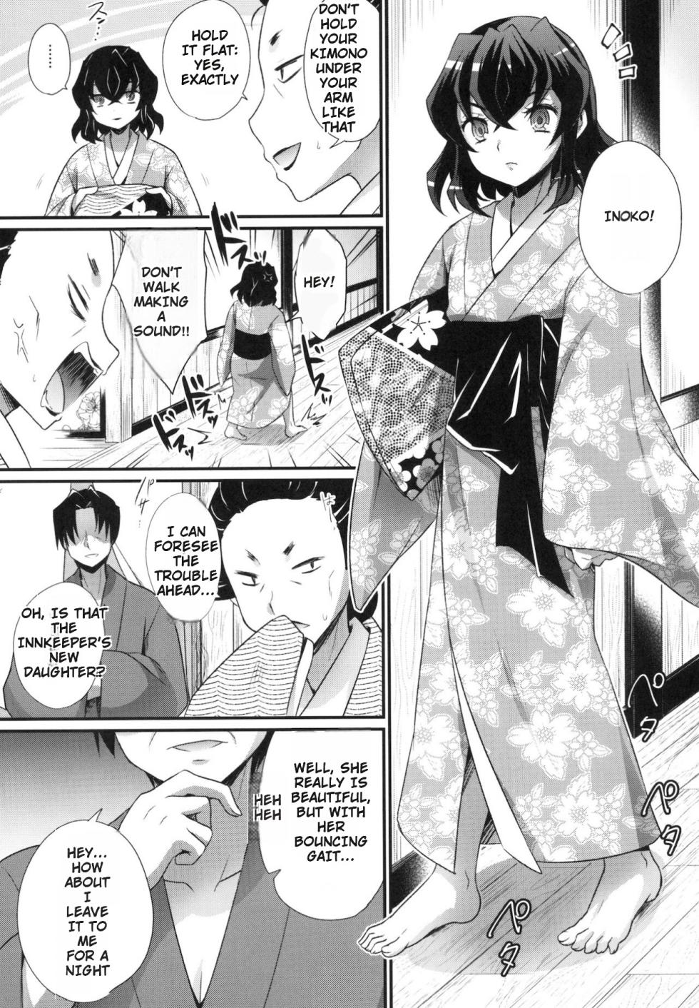 [HEATWAVE (Kaitou Yuuhi)] Beast of Pleasure (Kimetsu no Yaiba) - Page 4
