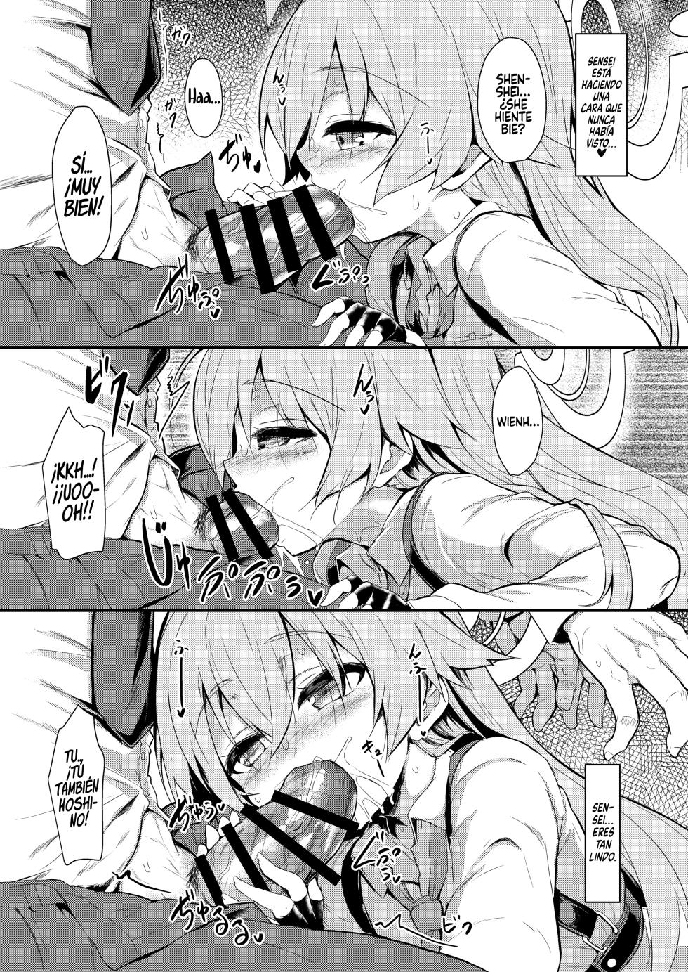 [ASTRONOMY (SeN)] Oji-san's Wet (Blue Archive) [Digital] [Spanish] [Rakuen Translations] - Page 11
