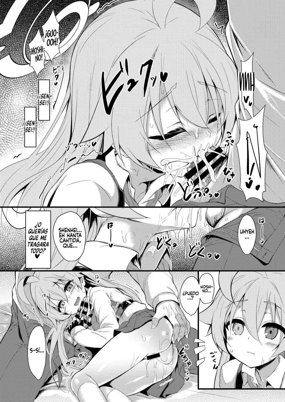 [ASTRONOMY (SeN)] Oji-san's Wet (Blue Archive) [Digital] [Spanish] [Rakuen Translations] - Page 13
