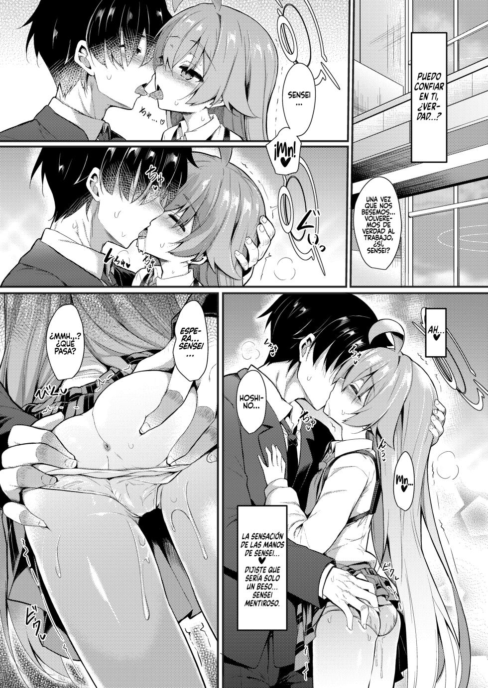 [ASTRONOMY (SeN)] Oji-san's Wet 4 (Blue Archive) [Digital] [Spanish] [Rakuen Translations] - Page 8