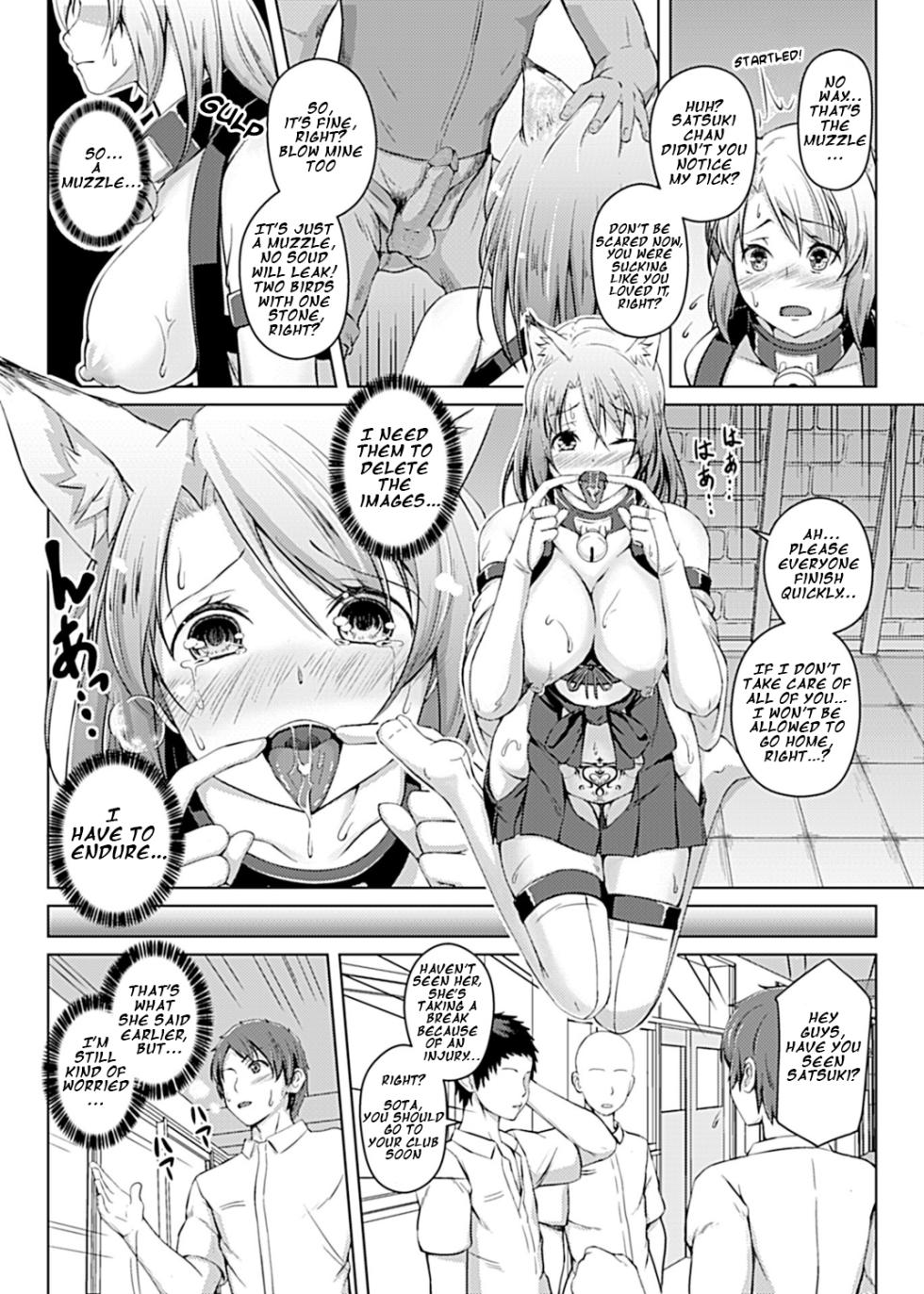 [Aikawa Monako] Virtual Play [Chapter 1-2] [MTL] [Uncensored] - Page 26
