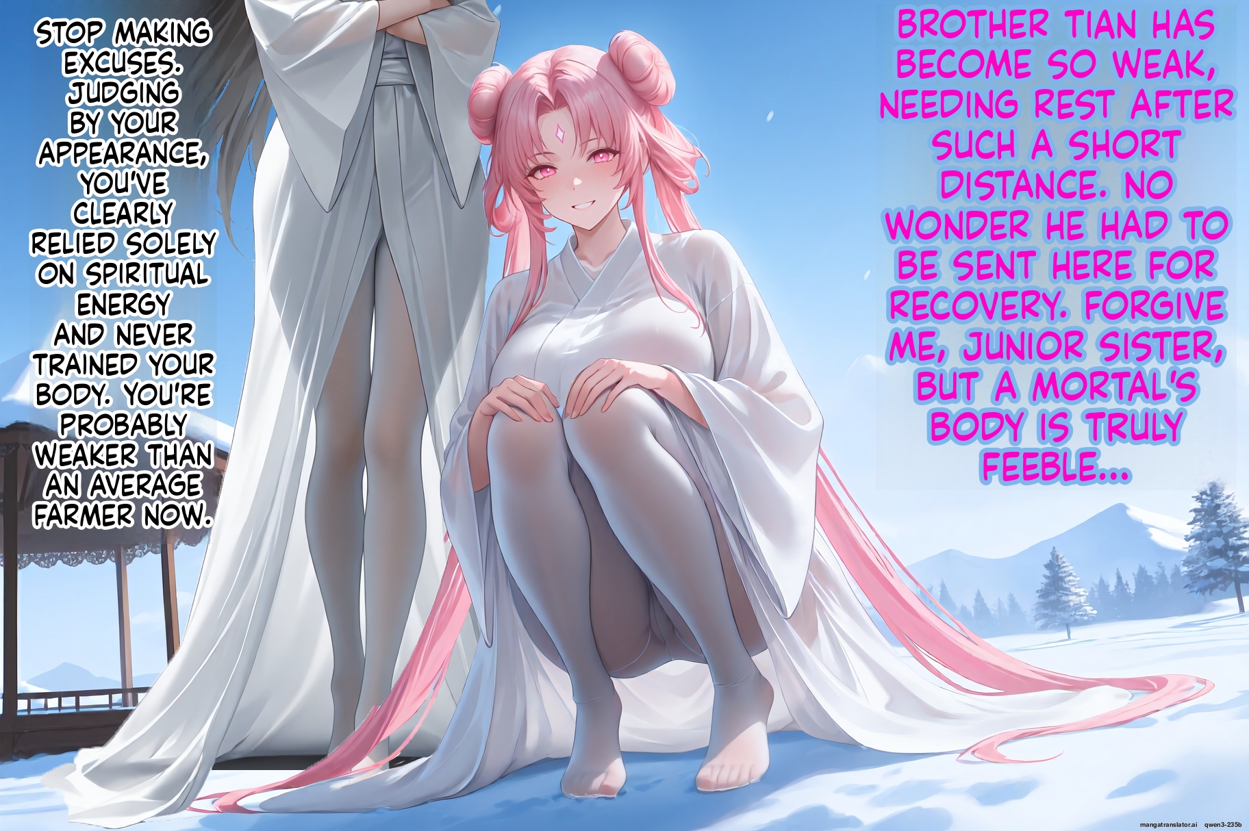 the divine healer junior sister is NTR'd and humiliated by me—the guy with the tiny cock[AI Generated - Page 2