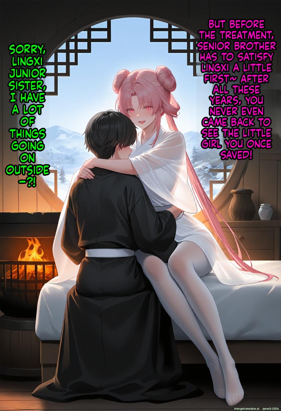 the divine healer junior sister is NTR'd and humiliated by me—the guy with the tiny cock[AI Generated - Page 6