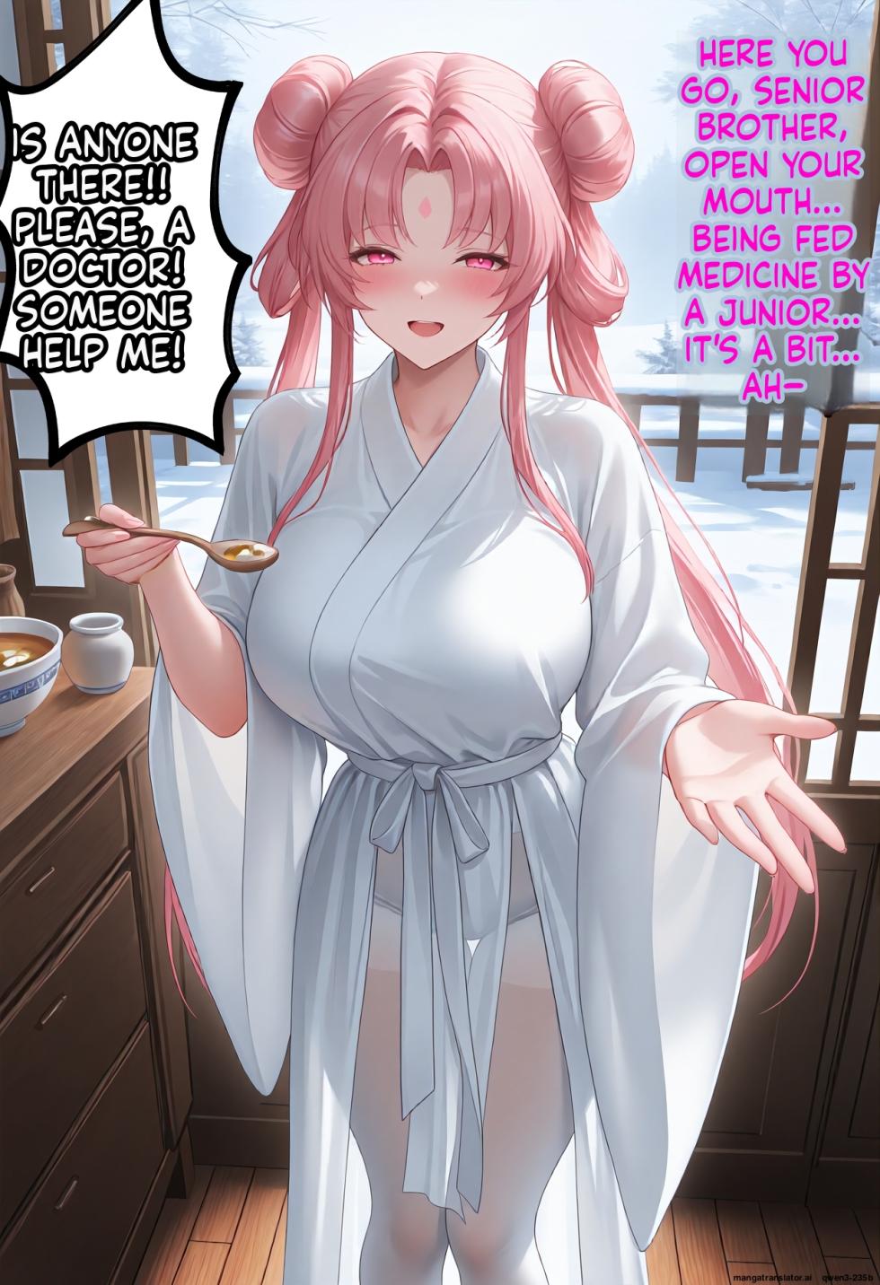 the divine healer junior sister is NTR'd and humiliated by me—the guy with the tiny cock[AI Generated - Page 13