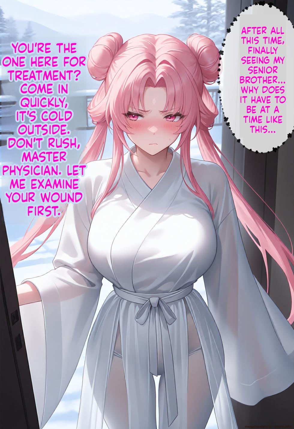 the divine healer junior sister is NTR'd and humiliated by me—the guy with the tiny cock[AI Generated - Page 15