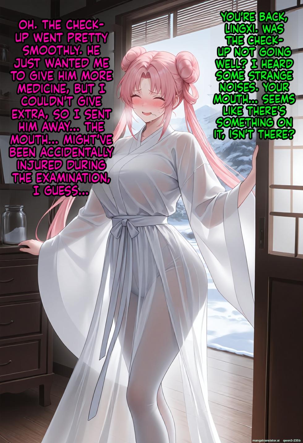 the divine healer junior sister is NTR'd and humiliated by me—the guy with the tiny cock[AI Generated - Page 24