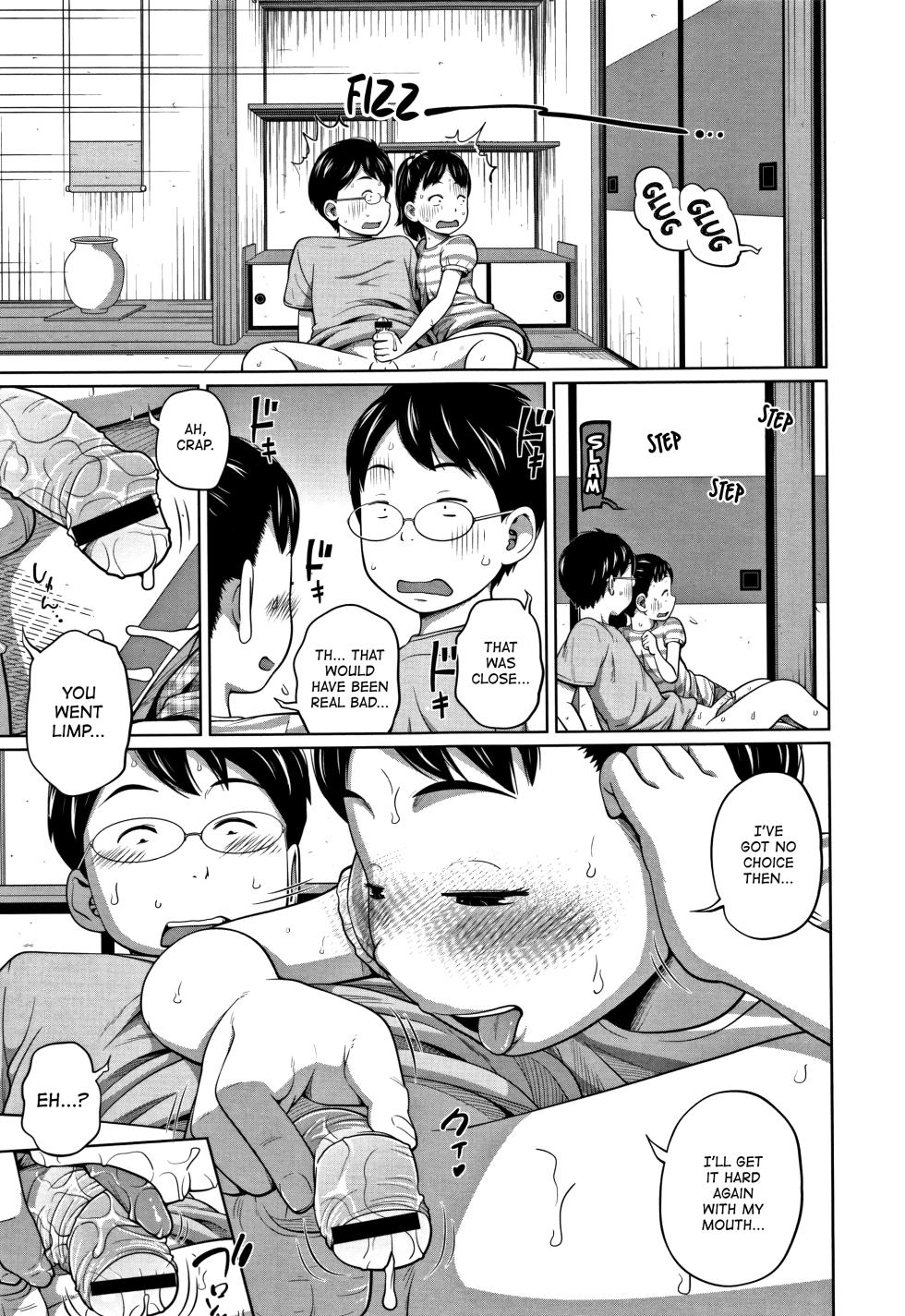[Tsubaki Jushirou] Kawaii Imouto to Ikenai Koto Shiteimasu! [English] [Hennojin, gustmonk, ATF, peter911] - Page 16