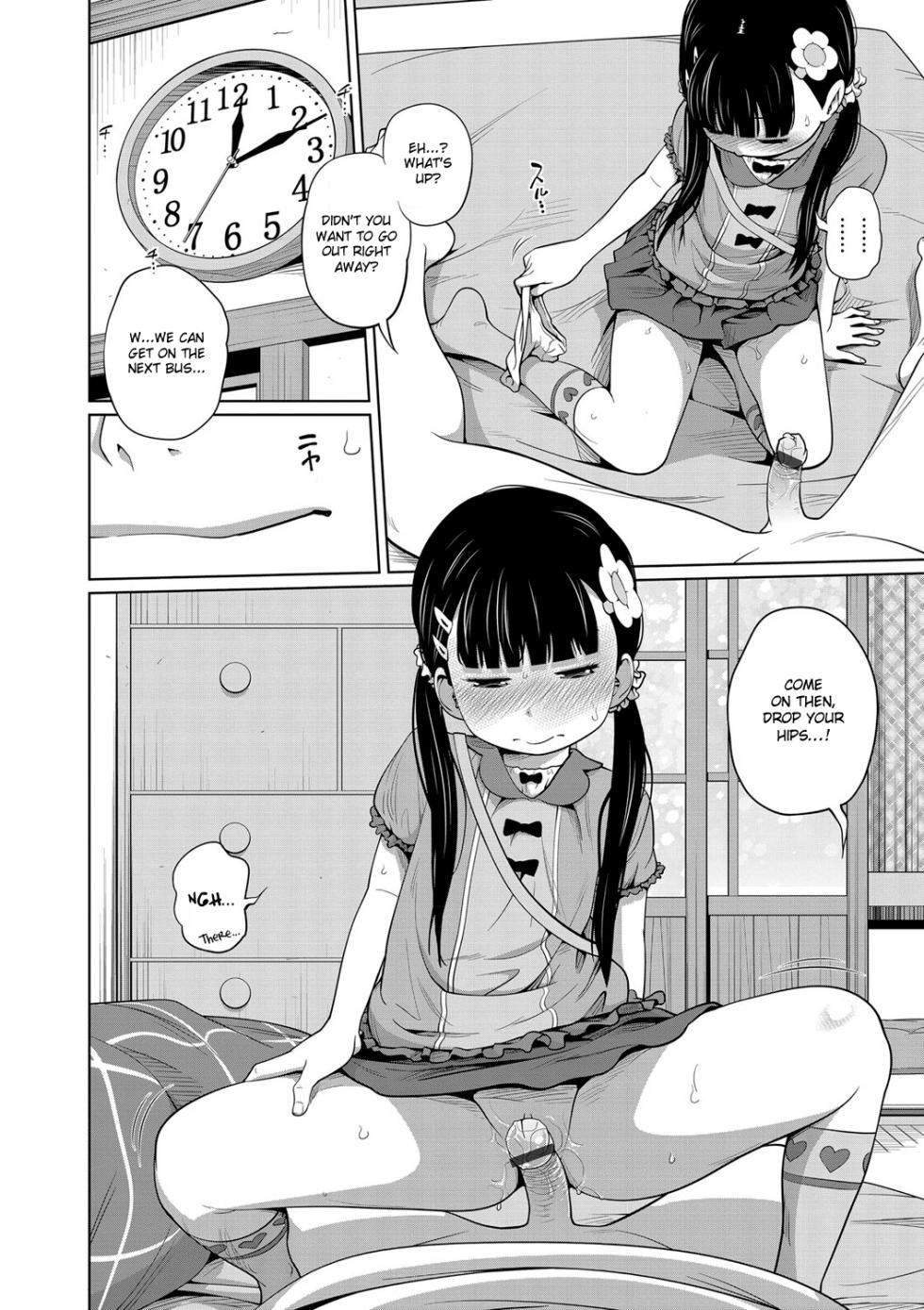 [Tsubaki Jushirou] Kawaii Imouto to Ikenai Koto Shiteimasu! [English] [Hennojin, gustmonk, ATF, peter911] - Page 37