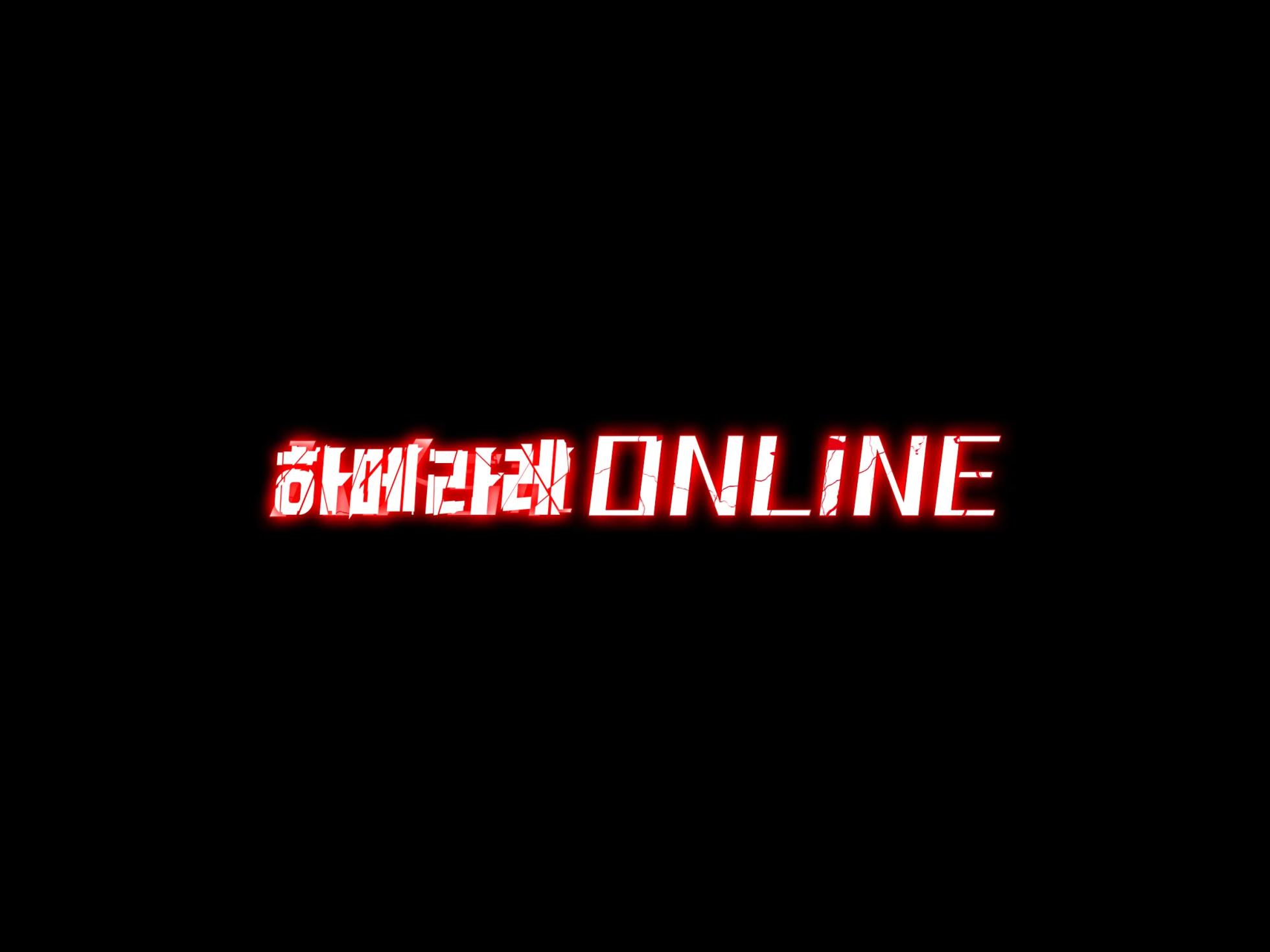 [diletta (Hirno)] Hamerare ONLINE | 하메라레 ONLINE [Korean] - Page 3