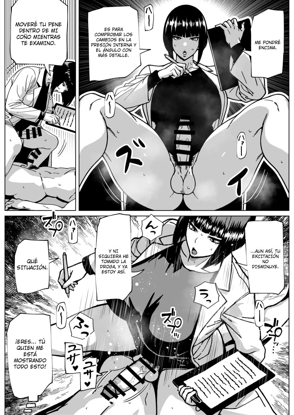 [bekobeko] Mondai Arimasen, Watashi mo Tatteimasu｜No Hay Problema, A Mí también se me Paró {Spanish} {EbisuTraslade - Winder} - Page 26