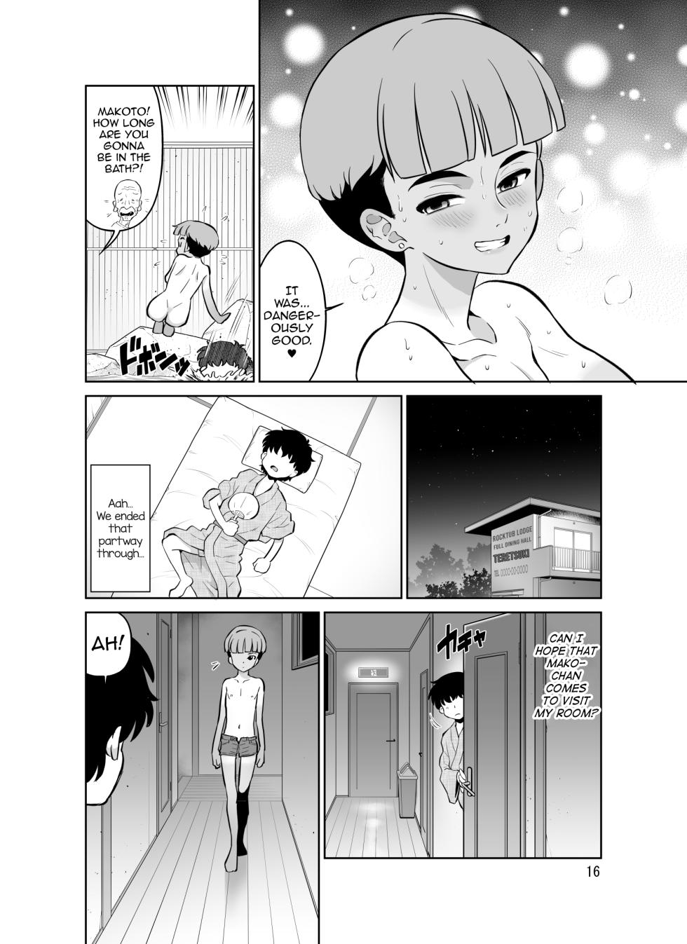 [DOZA Village (Dozamura)] Shukuhakusaki no DoS Hiyake Danshi o Mesuiki sasetara Gachi de Horerareta Ohanashi [English] [mysterymeat3] [Digital] - Page 16