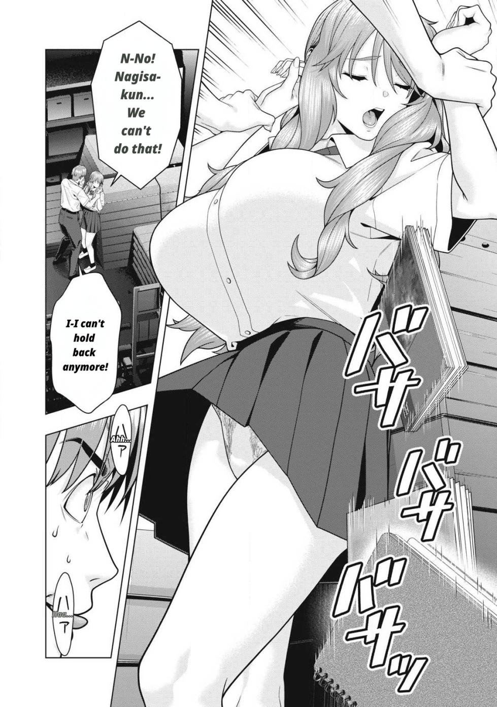 Girlfriend's Friend [Chapter 115-126] - Page 2