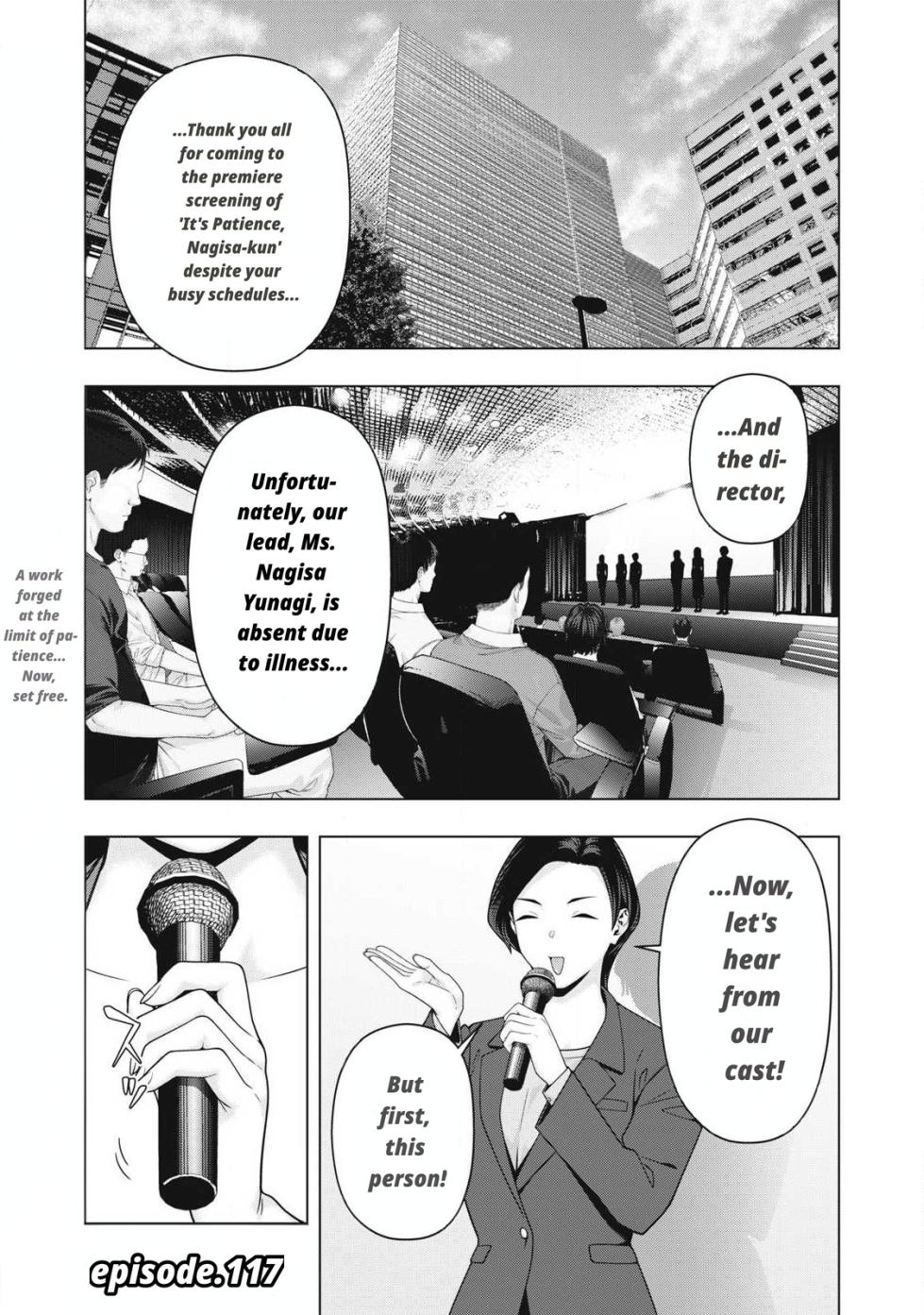 Girlfriend's Friend [Chapter 115-126] - Page 17
