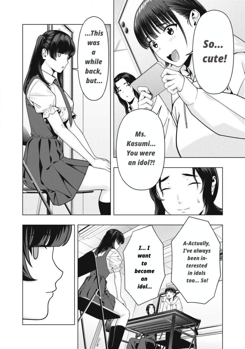Girlfriend's Friend [Chapter 115-126] - Page 34