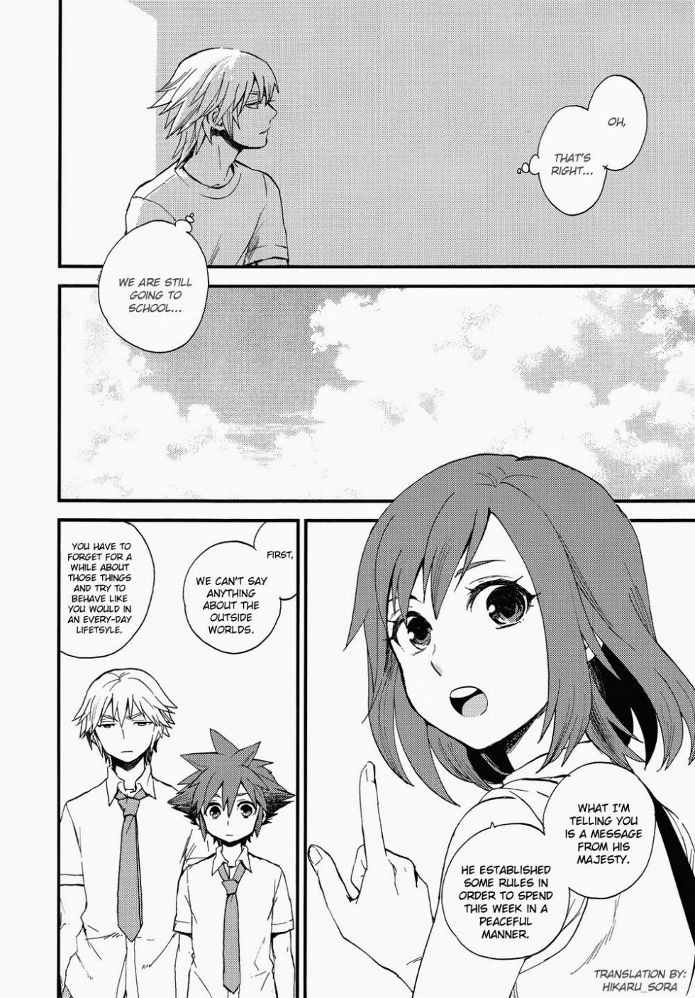 [Ssize (Samwise)] 7DAYS (Kingdom Hearts) - Page 3