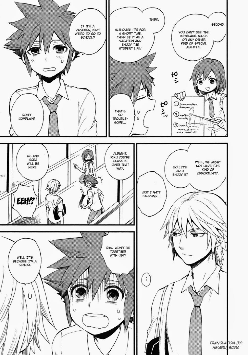 [Ssize (Samwise)] 7DAYS (Kingdom Hearts) - Page 4