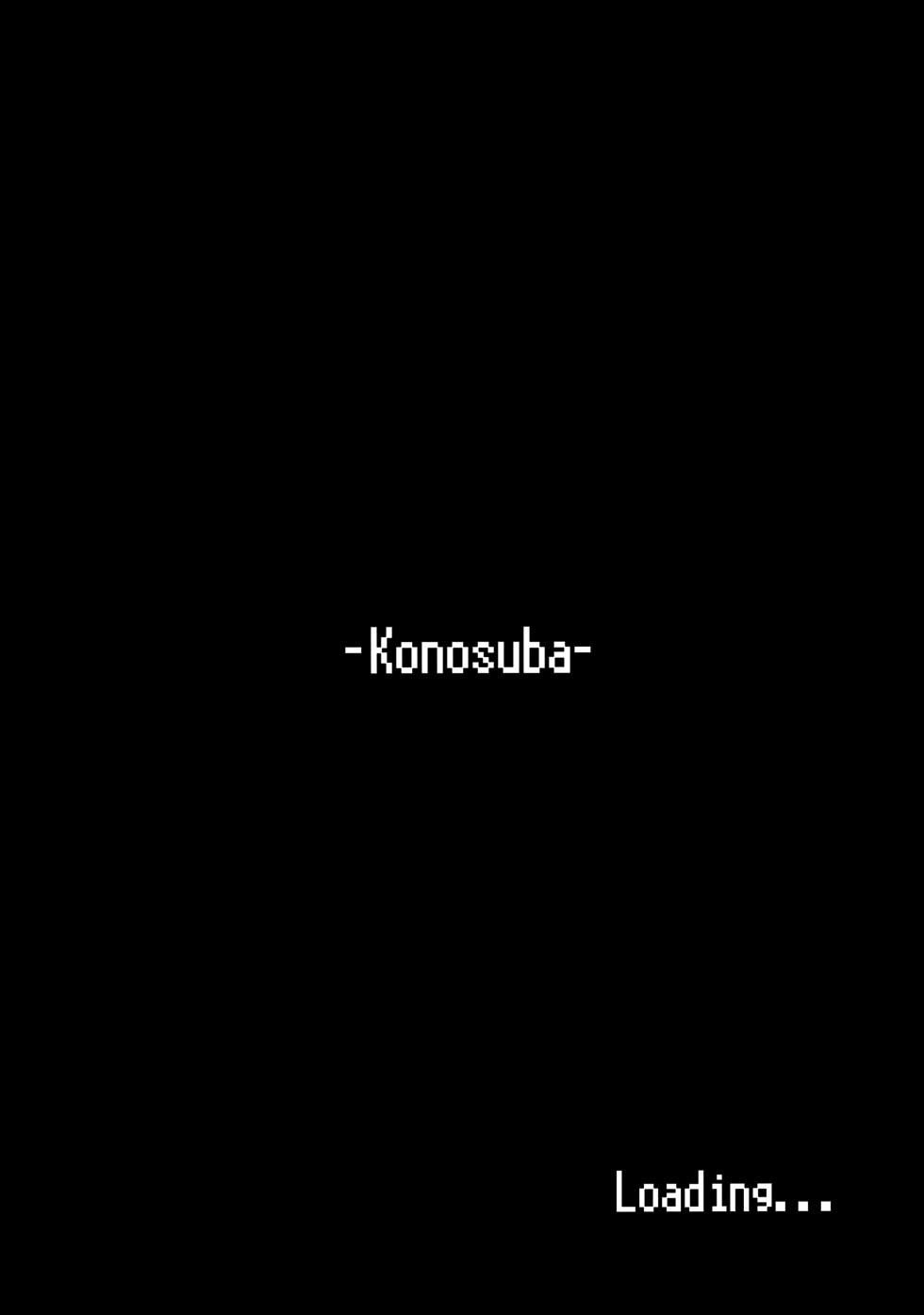 (C92) [COMEX (Zhen Lu)] Kono Daraku Shita Onna Kishi ni Syukufuku o! | 이 타락한 여기사에게 축복을! (Kono Subarashii Sekai ni Syukufuku o!) [Korean] [Decensored] - Page 2
